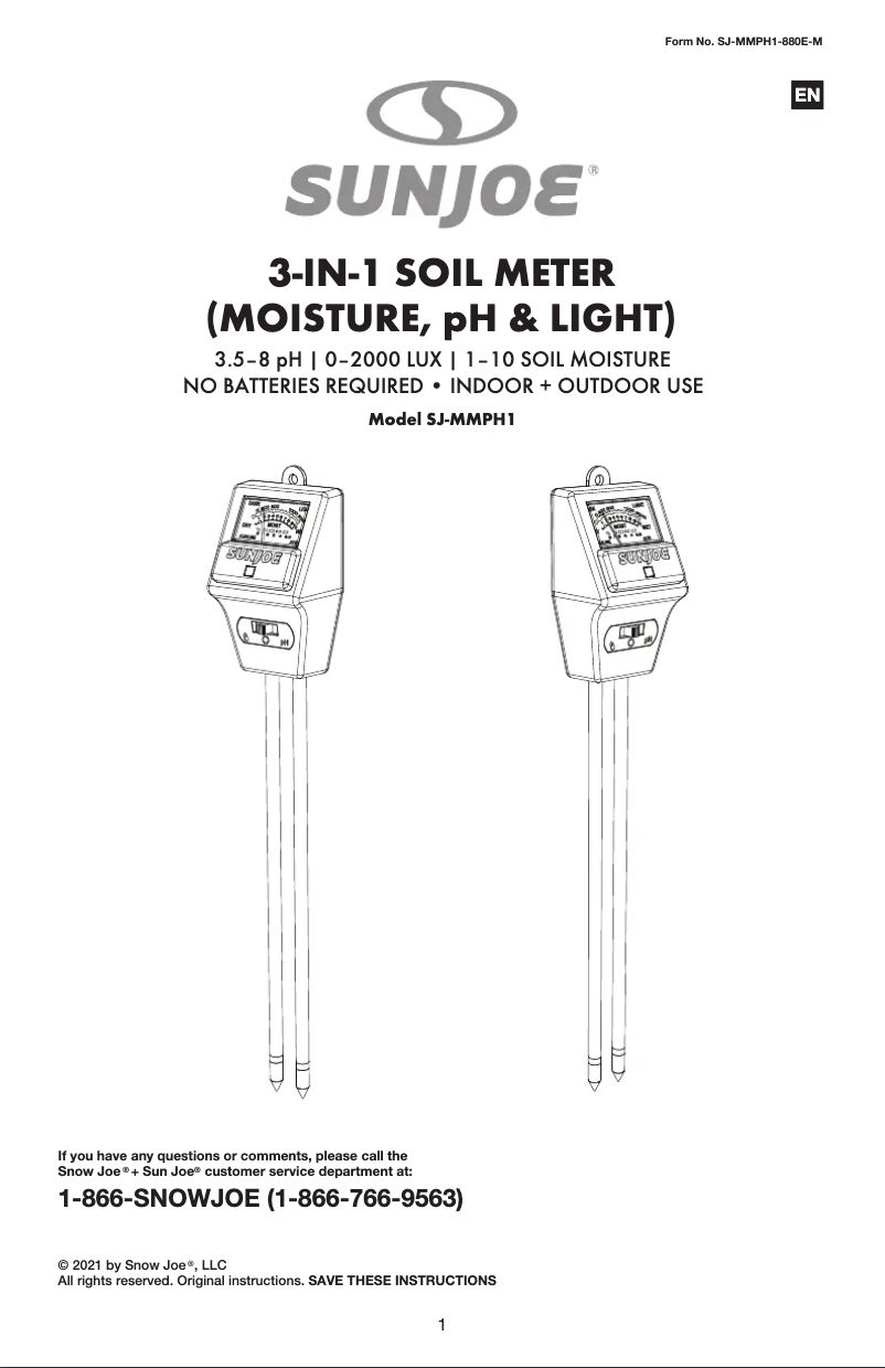 First page image of the manual for SJ-MMPH1