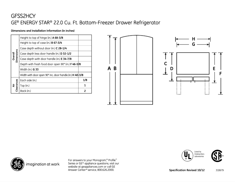 First page image of the manual for GFSS2HCYSS