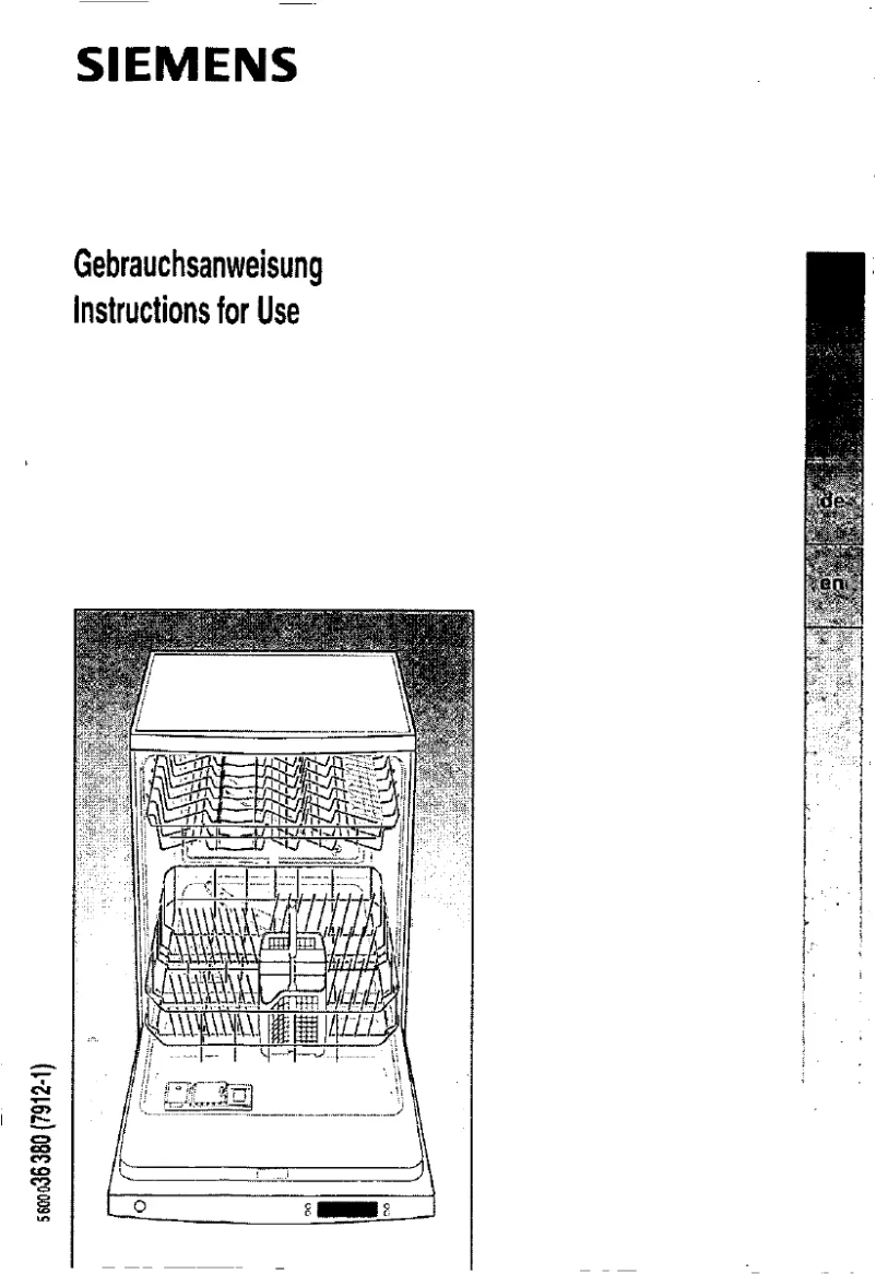 First page image of the manual for SE20591