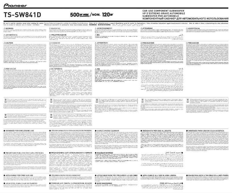 Page 1 of the manual User Manual Pioneer TS-SW841D