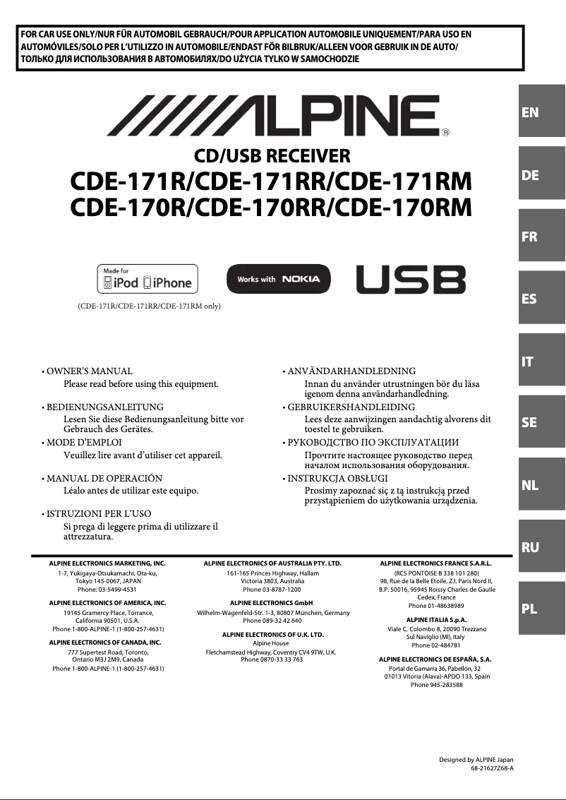 First page image of the manual for CDE-170RR