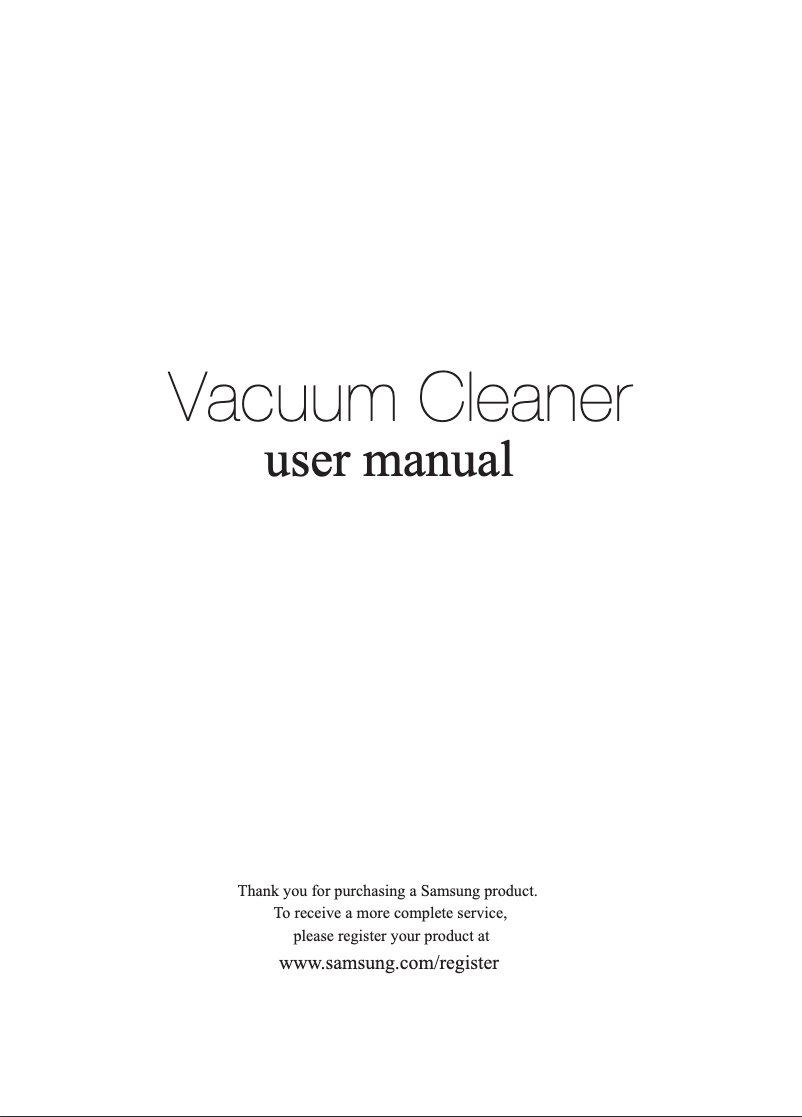 First page image of the manual for SU12F40SD