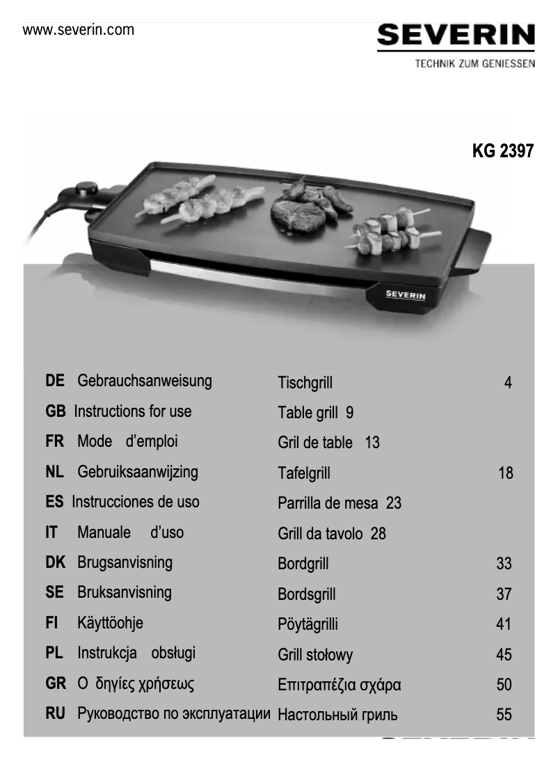 Page 1 of the manual User Manual Severin KG 2397