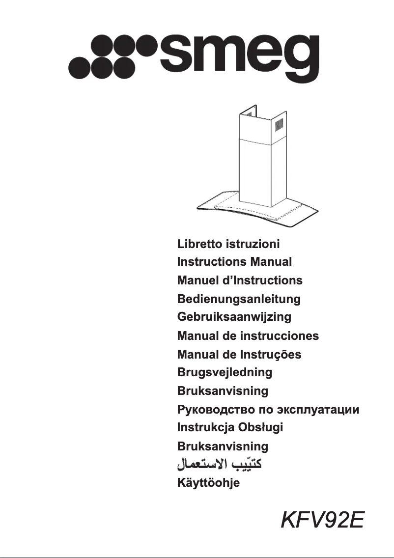 Page 1 of the manual Instruction Manual Smeg KFV92E