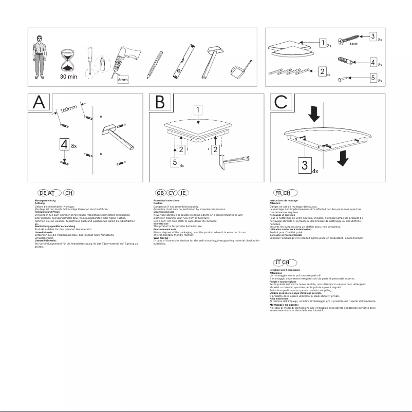 First page image of the manual for IAN 63843