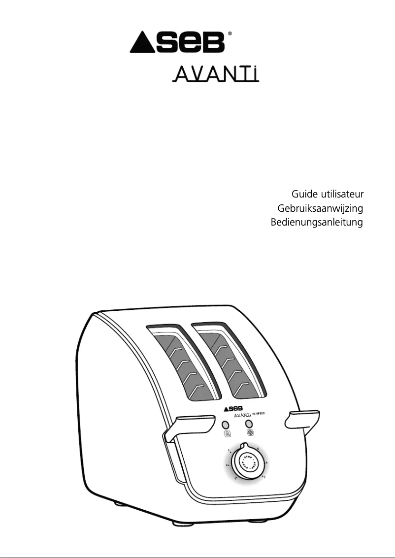 First page image of the manual for Avanti Hi-Speed