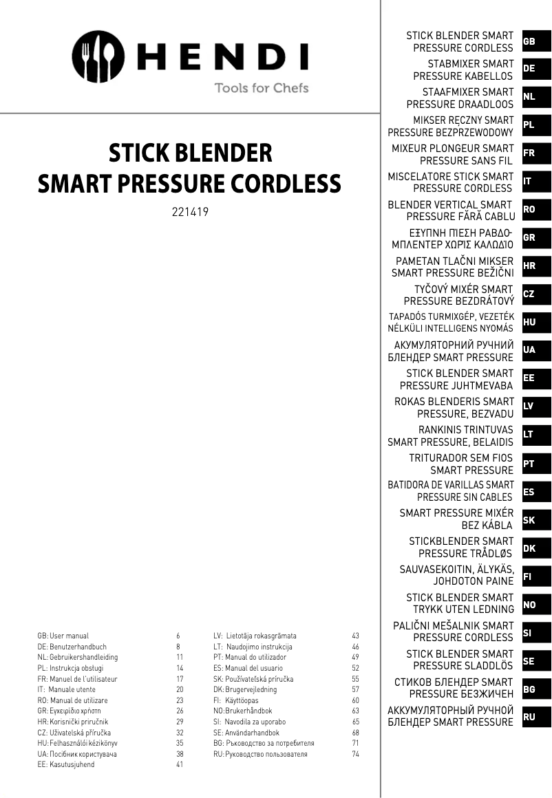 Page 1 of the manual User Manual Hendi 221419