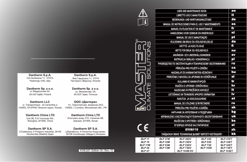 Page 1 of the manual User Manual Master BLP 73ET