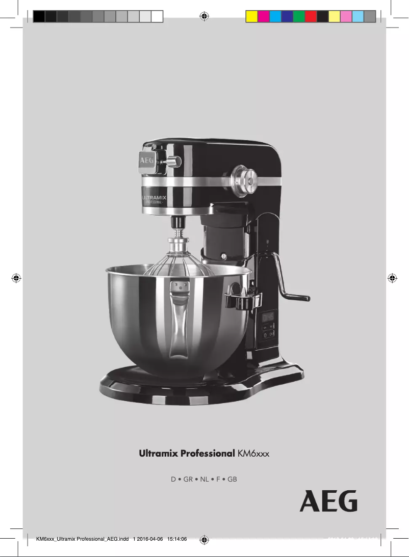 First page image of the manual for KM6100