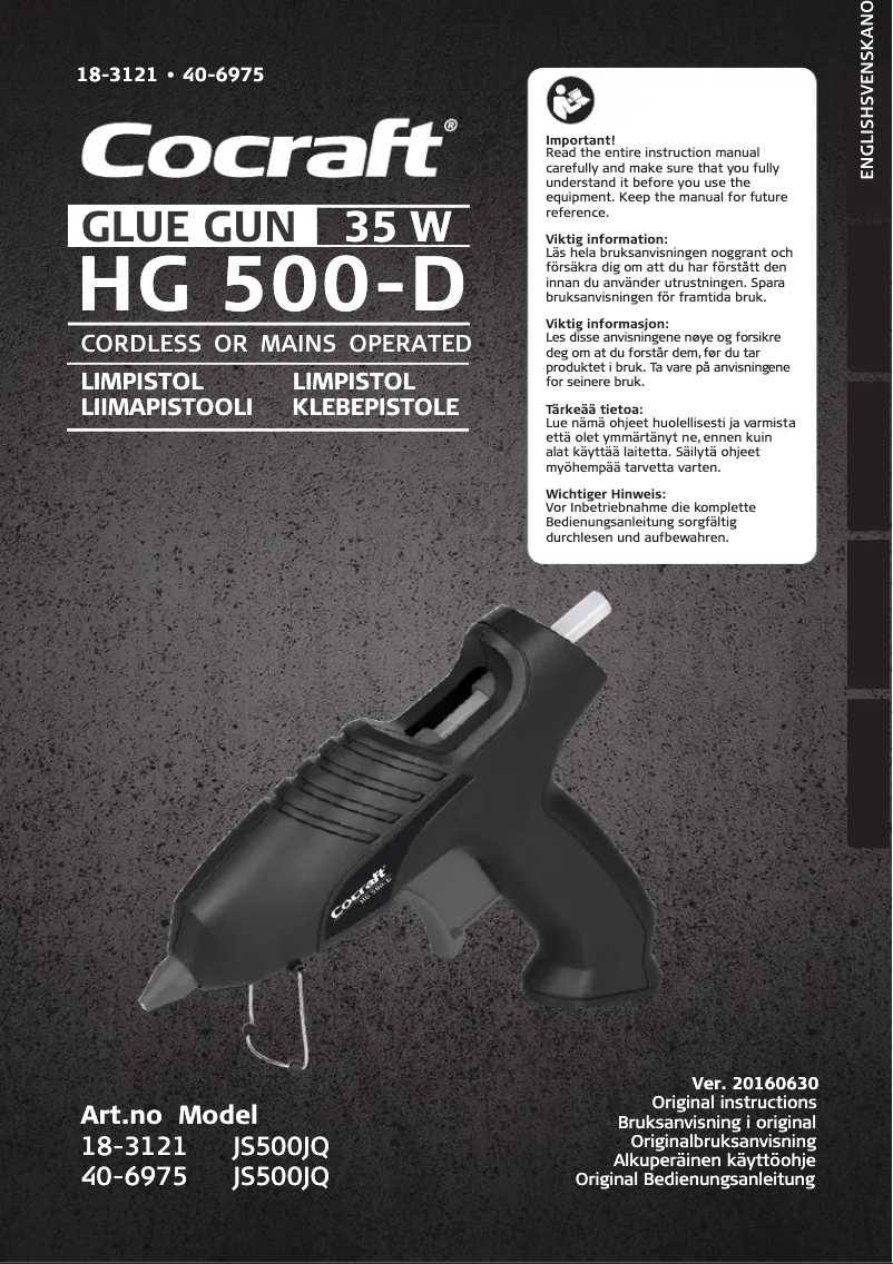 First page image of the manual for HG 500-D