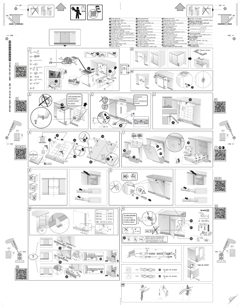 First page image of the manual for SMV68TX00D