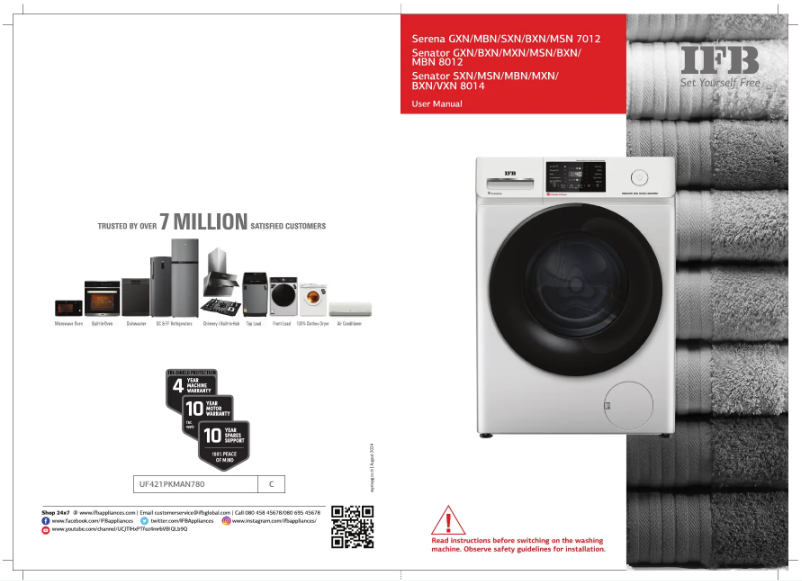 First page image of the manual for Senator MBN 8014