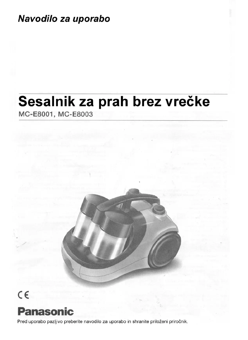 First page image of the manual for MC-E8003