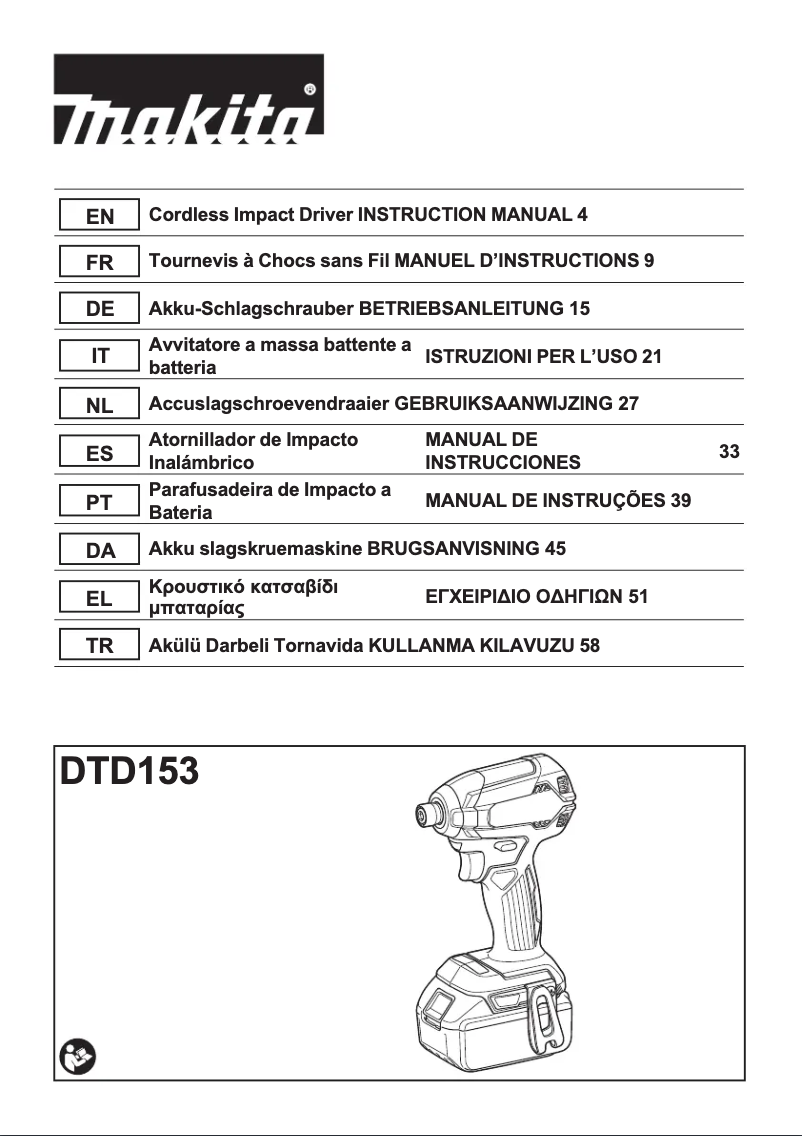 First page image of the manual for DTD153RTJ
