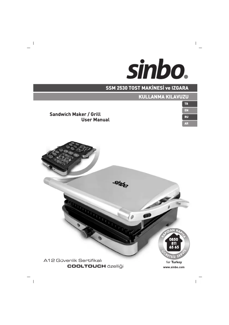 Image de la première page du manuel de l'appareil SSM 2530