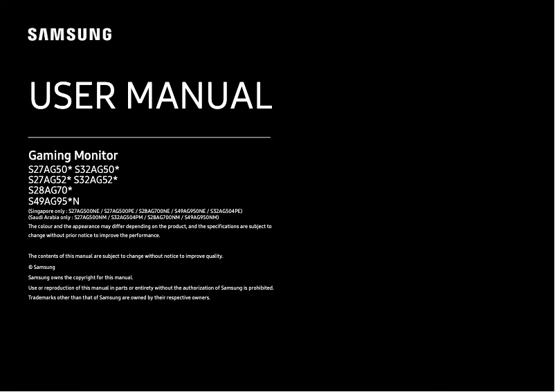 First page image of the manual for S49AG950NE