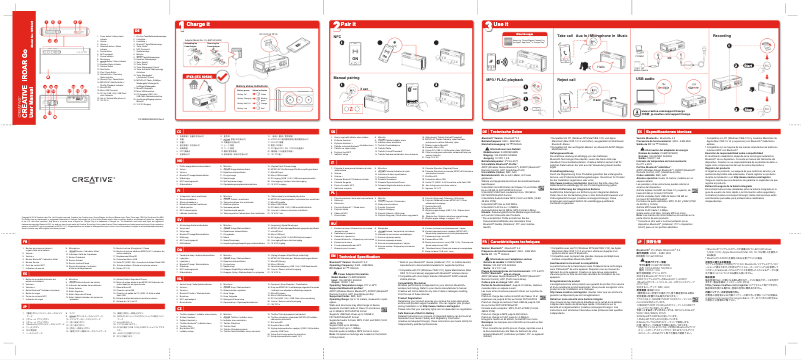 First page image of the manual for iRoar Go