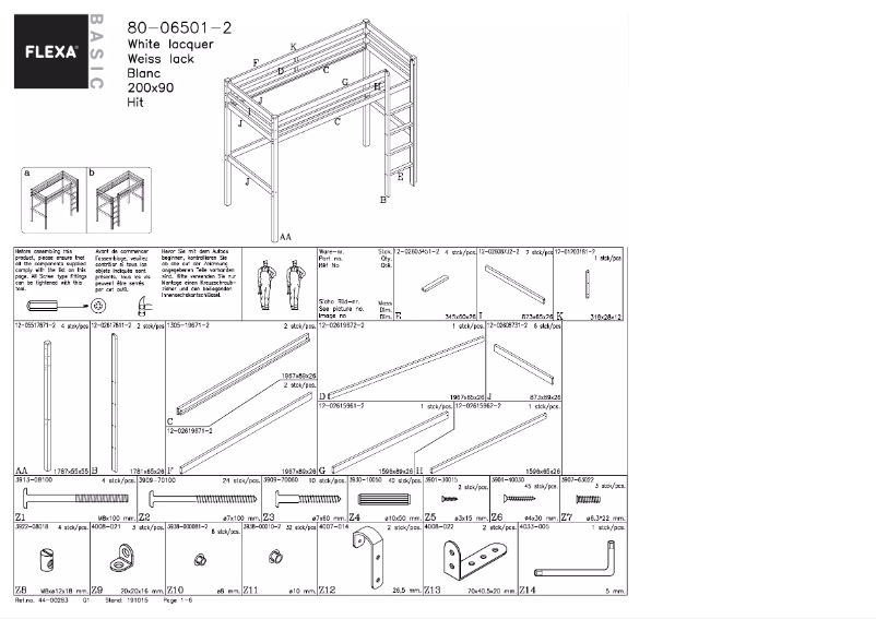 Page 1 of the manual User Manual Flexa 80-06501-2