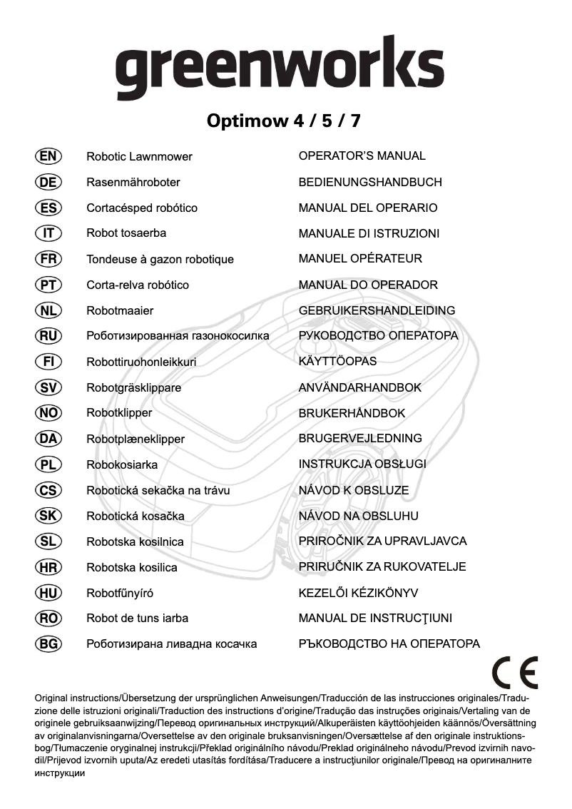 First page image of the manual for Optimow 4