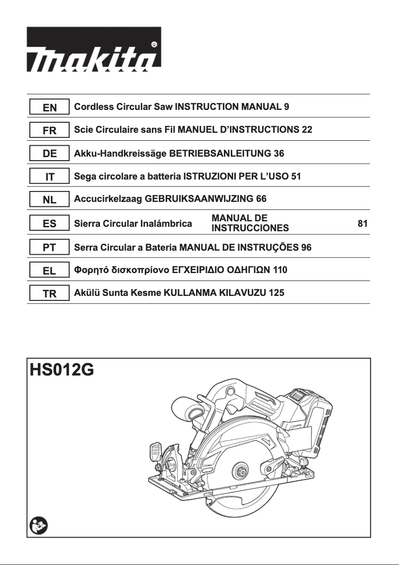 First page image of the manual for HS012G
