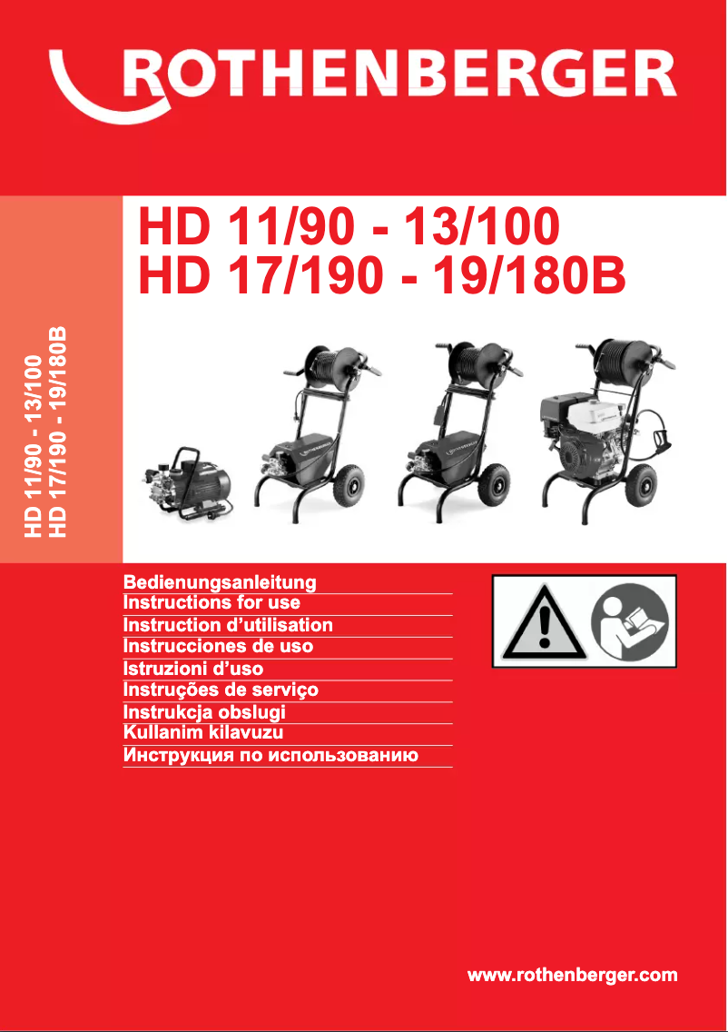 Image de la première page du manuel de l'appareil HD 13/100