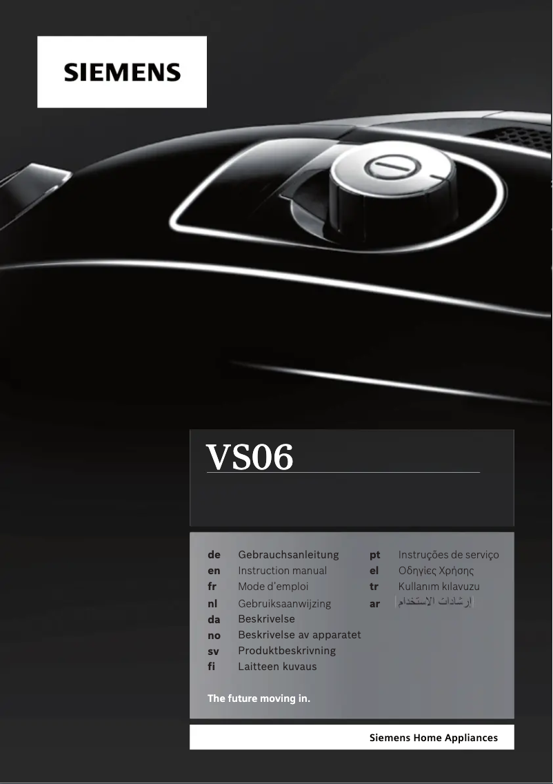 First page image of the manual for VS06M312