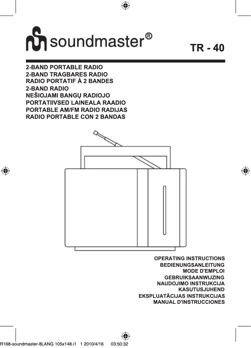 First page image of the manual for TR40