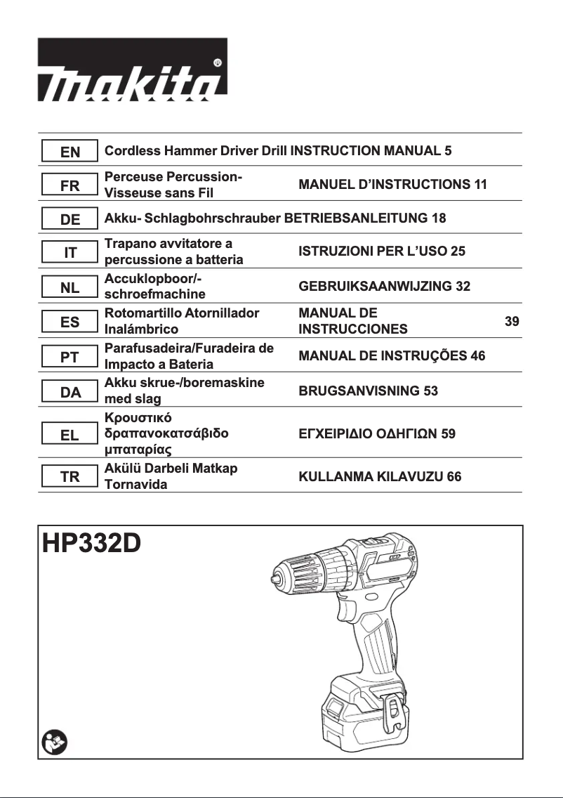 First page image of the manual for HP332DY1J
