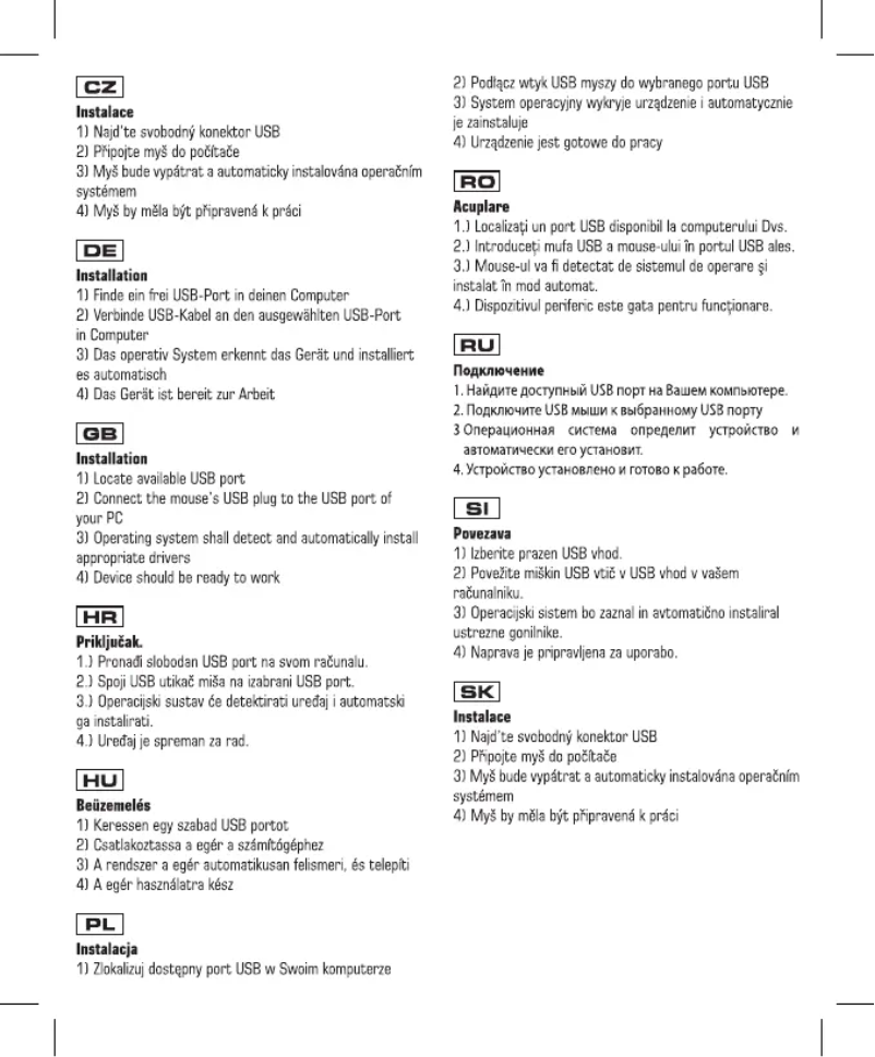 First page image of the manual for MC-M9