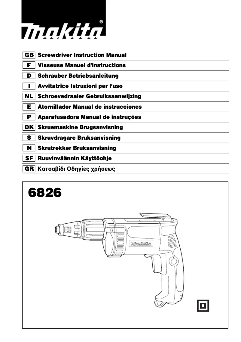 First page image of the manual for 6826