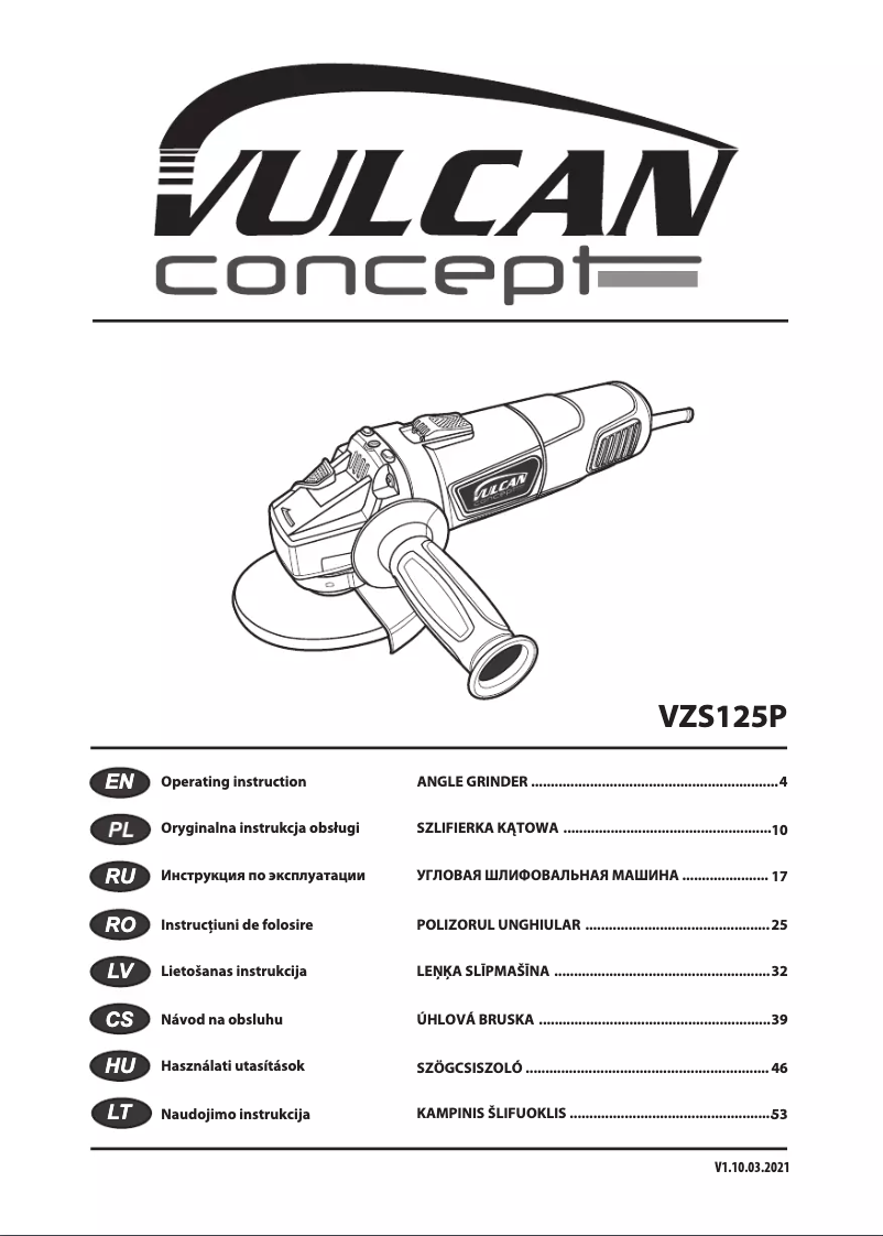 Page 1 of the manual User Manual Vulcan VZS125P