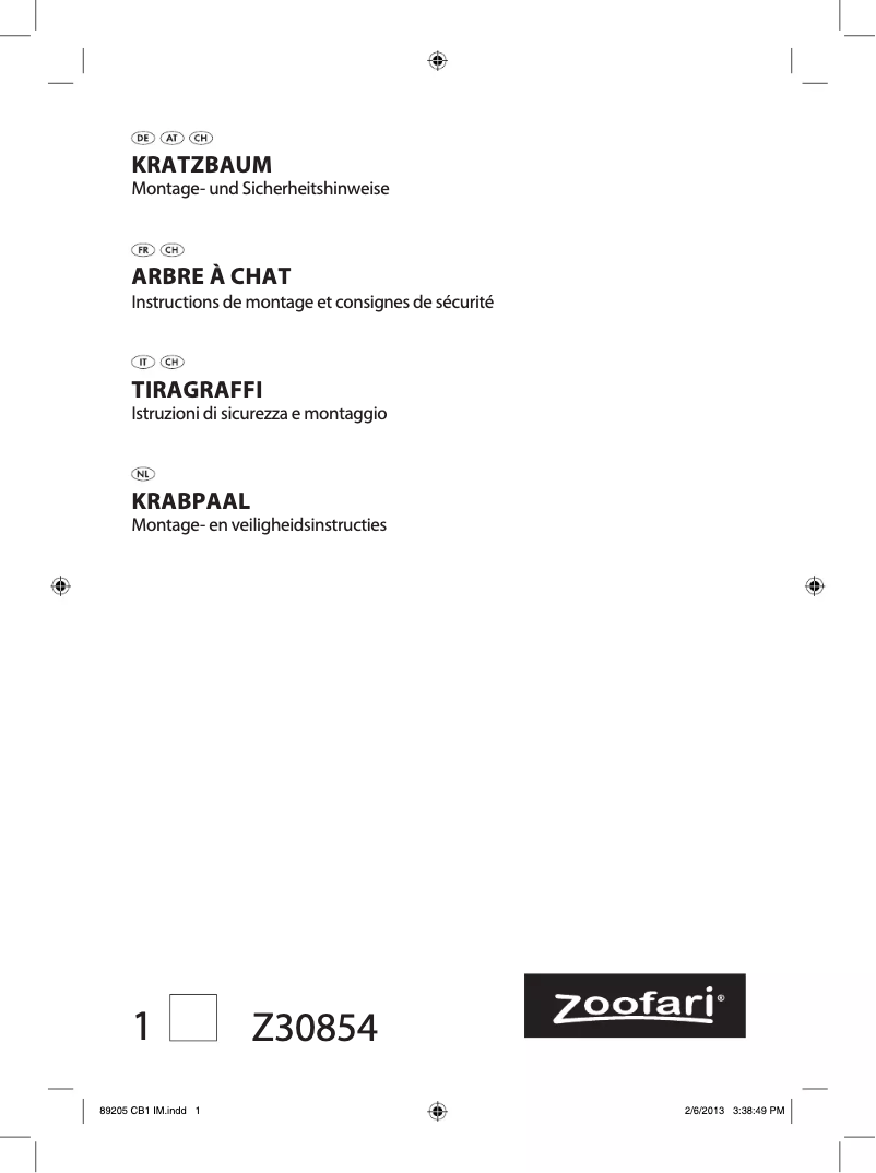 First page image of the manual for IAN 89205