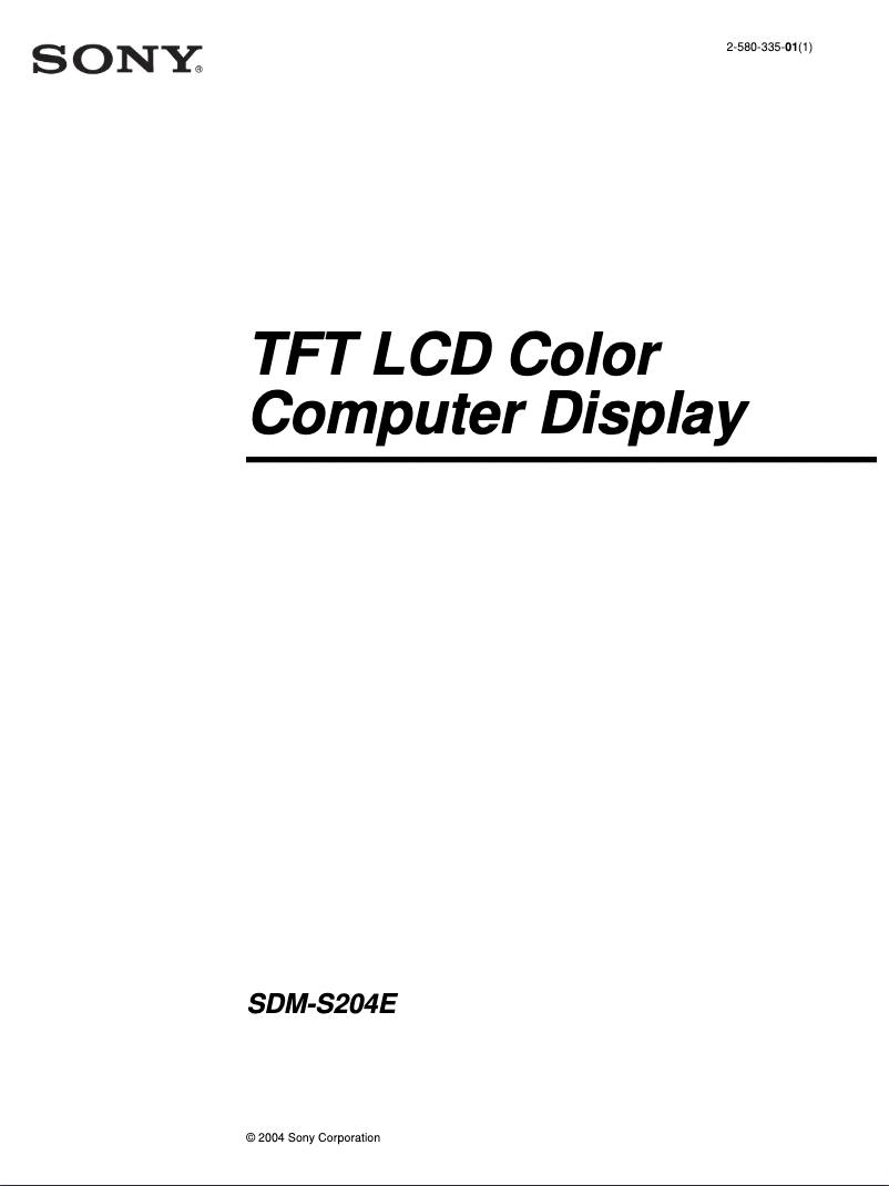 First page image of the manual for SDM-S204E