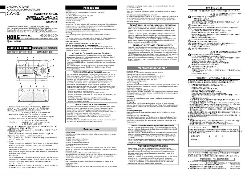First page image of the manual for CA-30