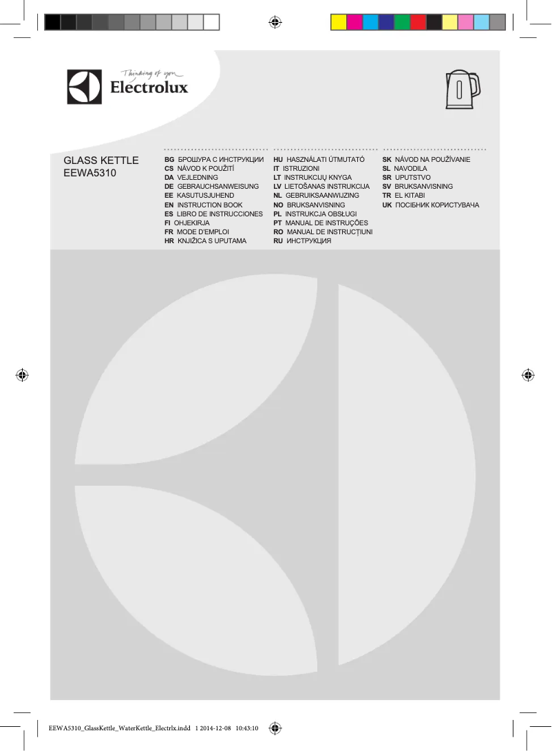 First page image of the manual for EEWA5310