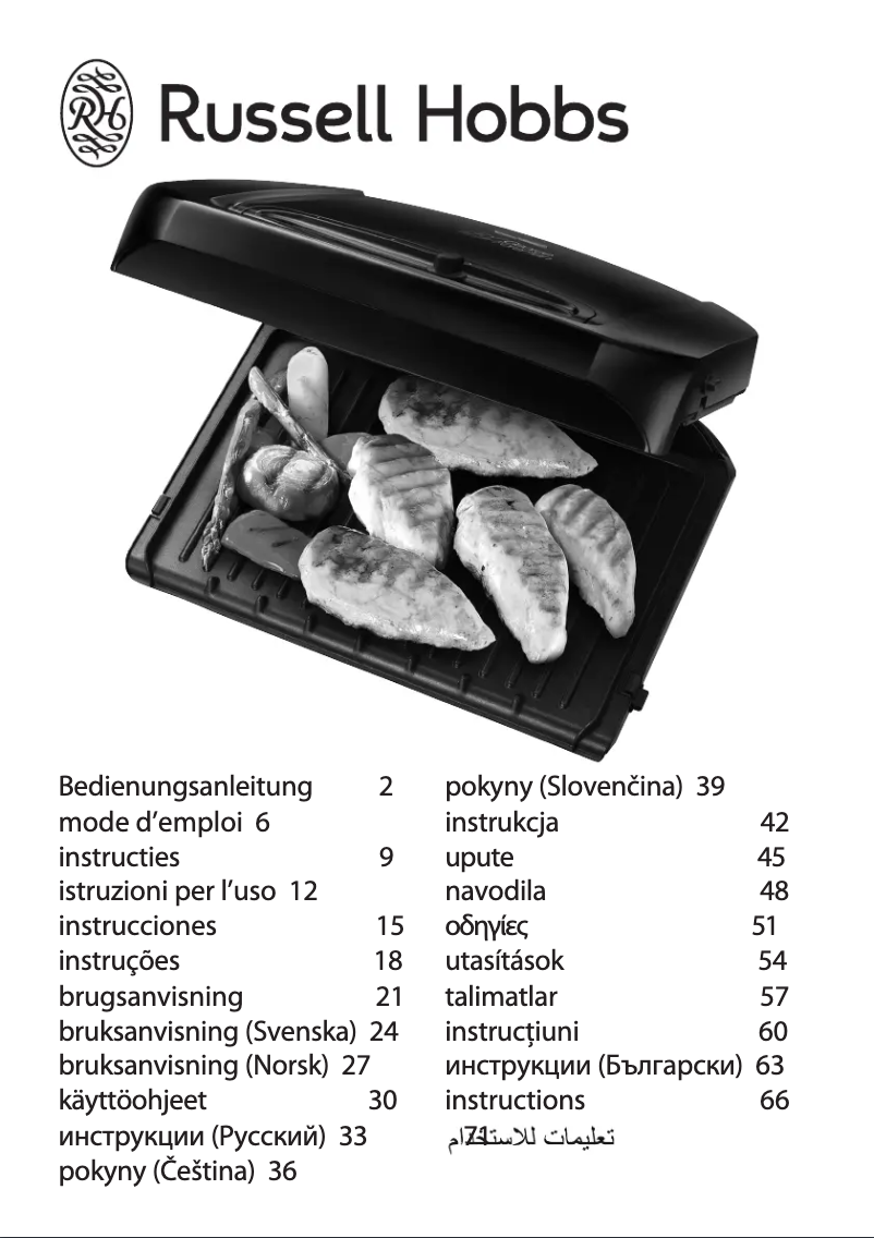 Page 1 of the manual User Manual Russell Hobbs 20850-56