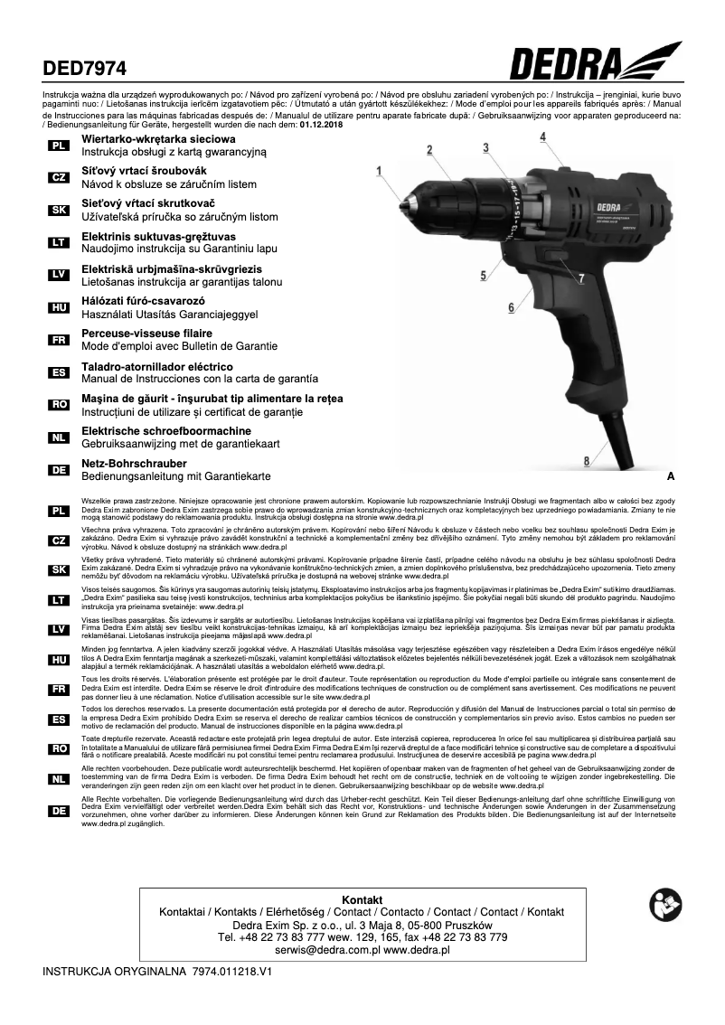 First page image of the manual for DED7974