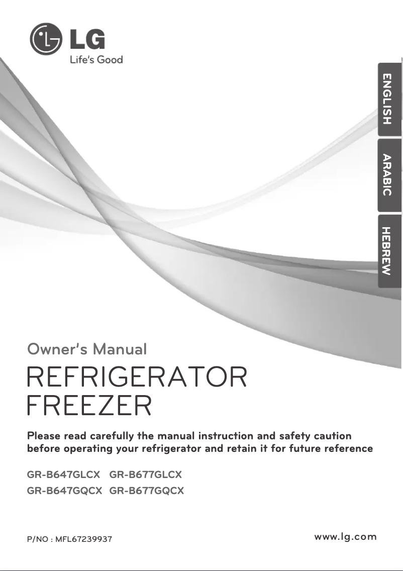 First page image of the manual for GR-B677GQCX