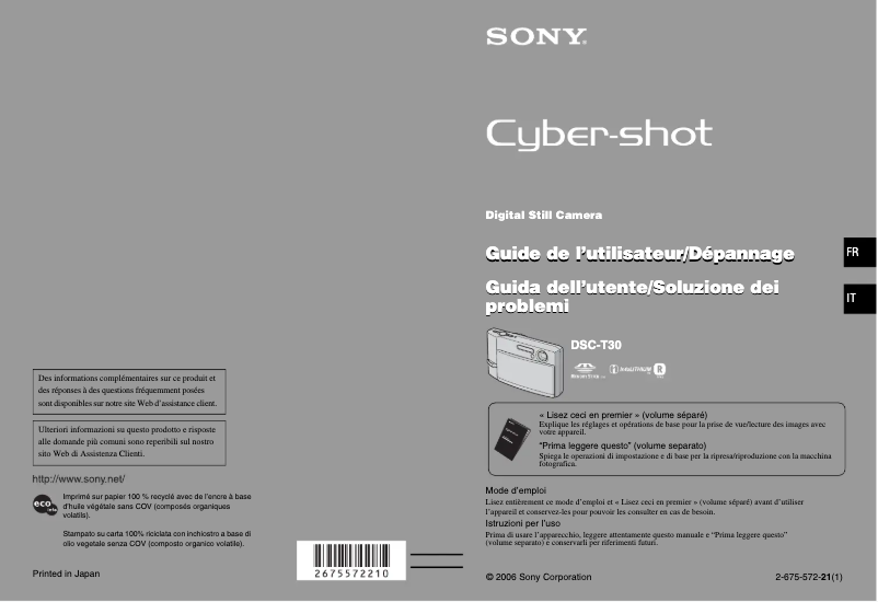 First page image of the manual for Cybershot DSC-T30