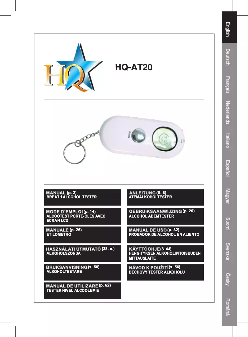 First page image of the manual for AT20