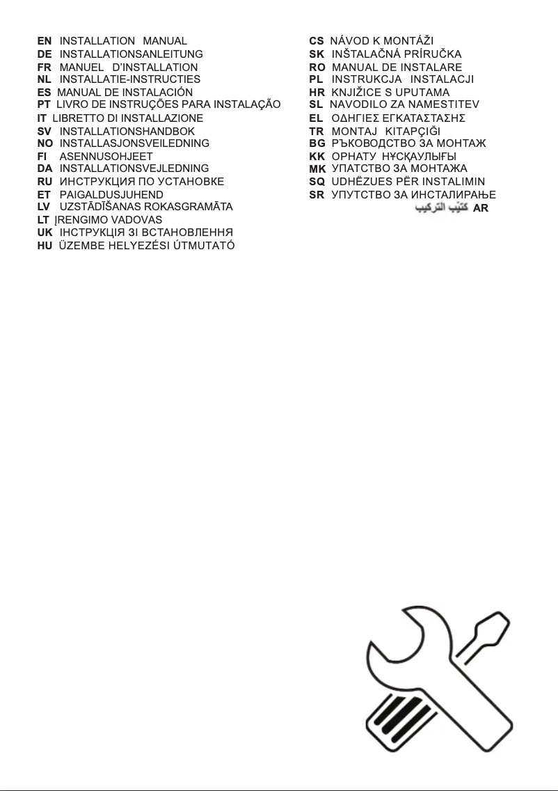 Page 1 of the manual Installation Guide Electrolux LFV319Y