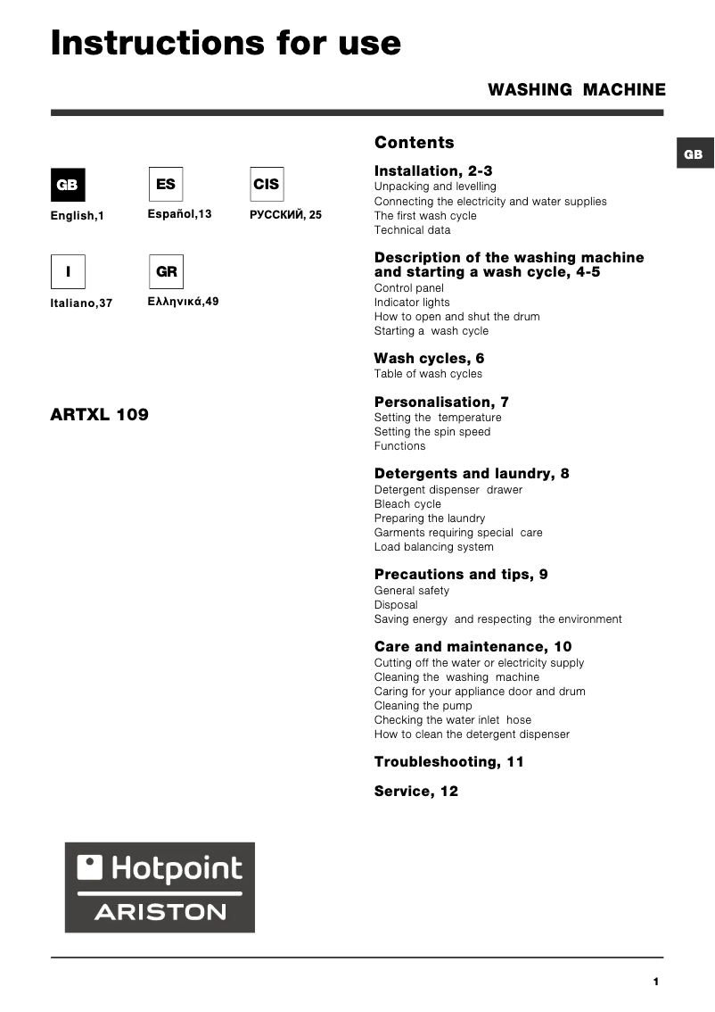 First page image of the manual for ARTXL 109 (EU)