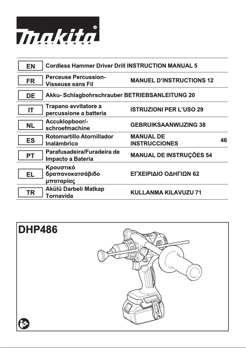 First page image of the manual for DHP486Z