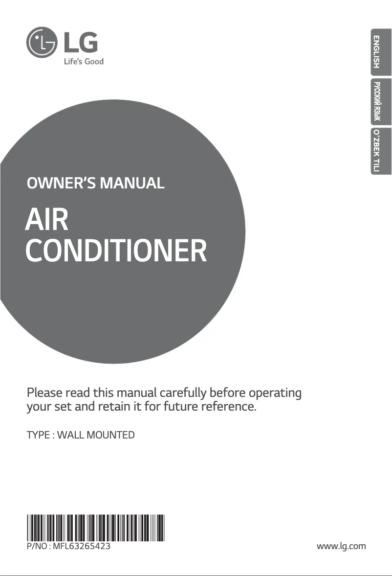 First page image of the manual for A09LH2