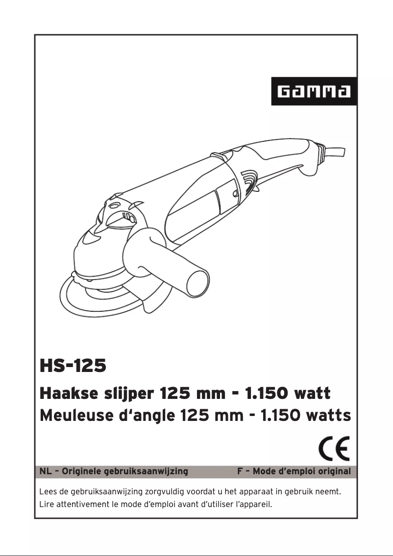 First page image of the manual for HS-125