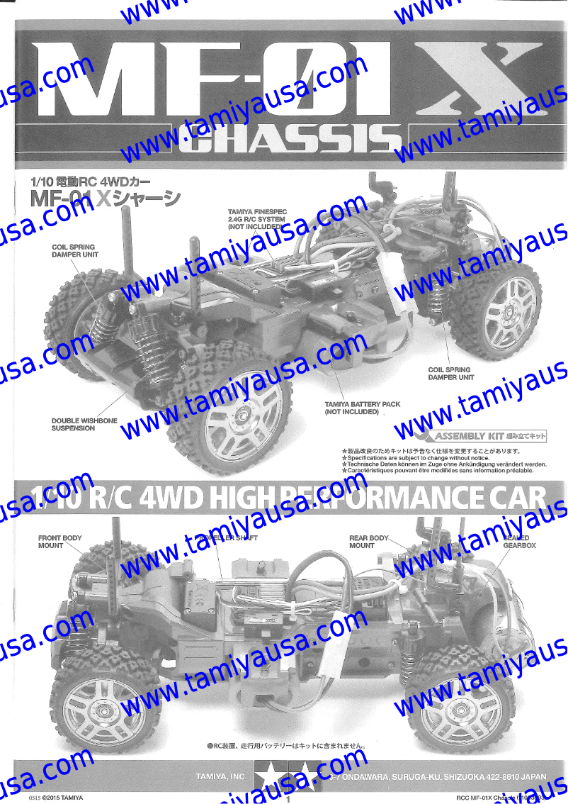 Page 1 of the manual User Manual Tamiya RC Suzuki Jimny JB23 - MF-01X