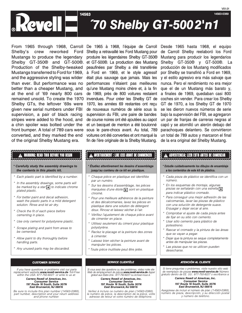 First page image of the manual for Shelby GT 500