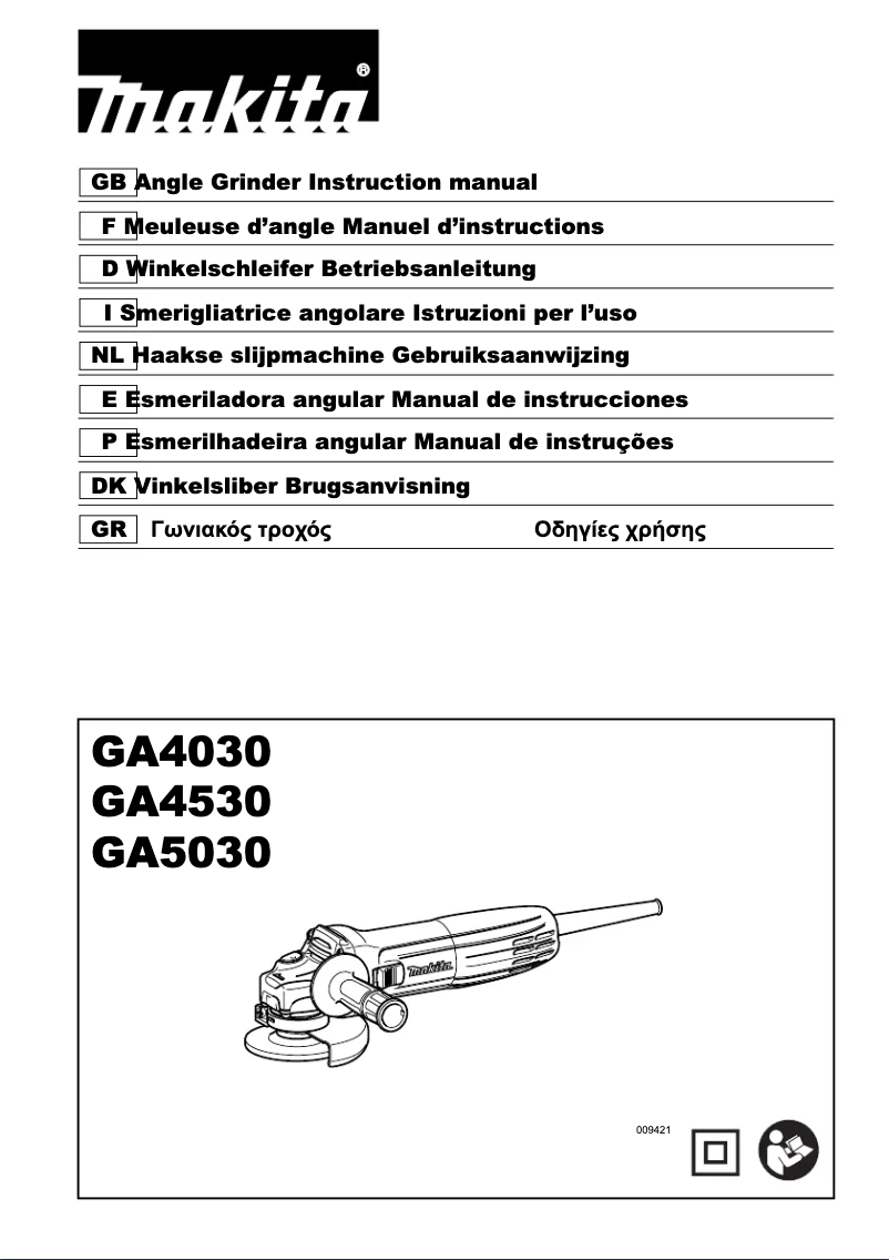 First page image of the manual for GA5030K