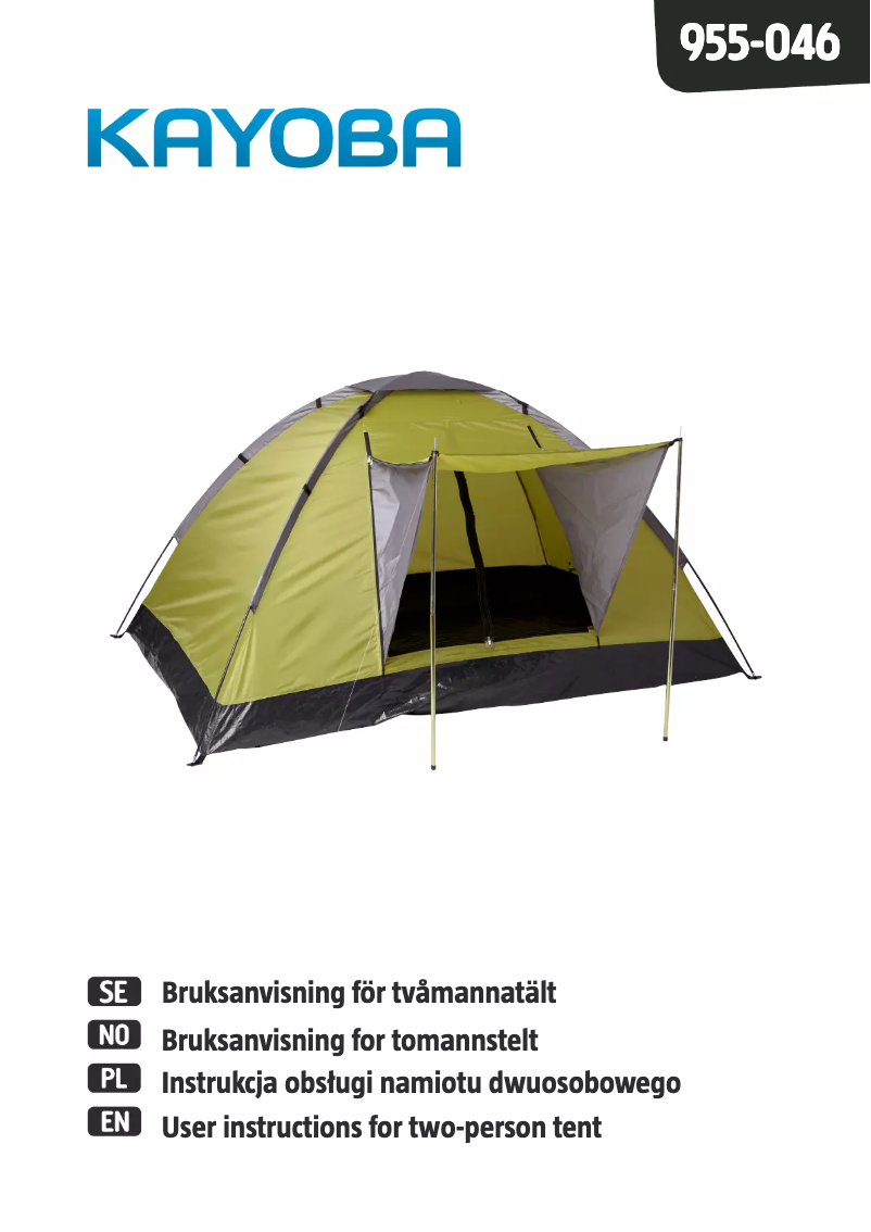 First page image of the manual for 955-046