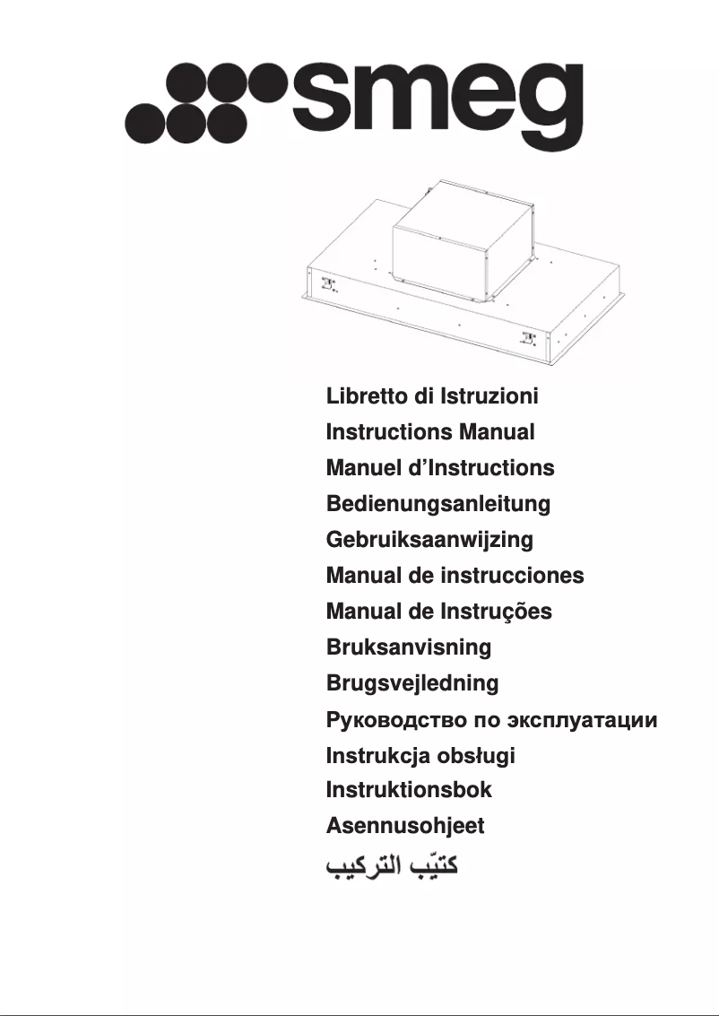 First page image of the manual for KSCB90XE